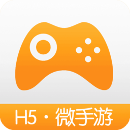 h5游戏盒最新版 v2.0.2 安卓版