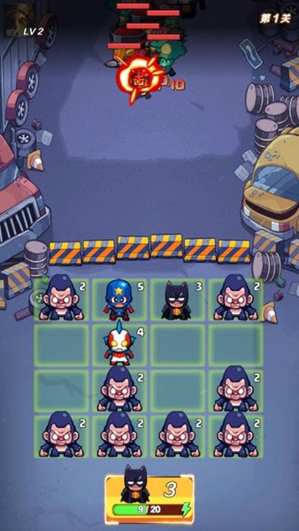 消除英雄官方版(2)