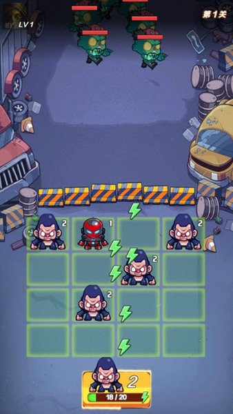 消除英雄官方版(3)