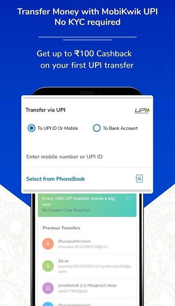 mobikwik apk(2)