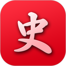 中华历史最新版 v6.7.9安卓版