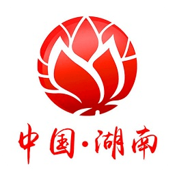 湖南政务服务网app(湖南省政府门户网站)