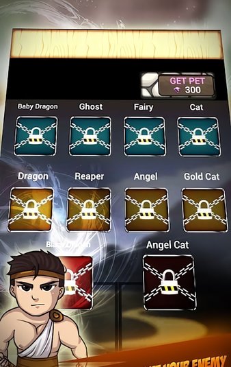 大力神大冒险最新版(3)