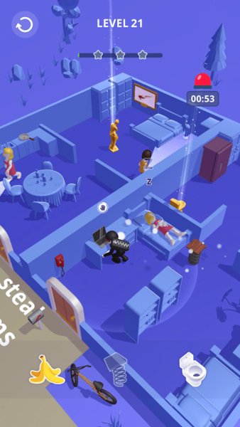 打家劫舍最新版