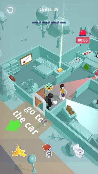 打家劫舍中文版(2)