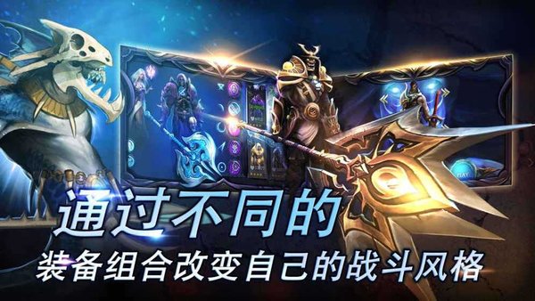 圣剑卫士中文版(1)