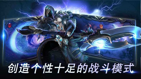 圣剑卫士中文版(3)