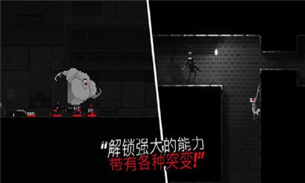 僵尸之夜恐怖手机版v1.2 安卓中文版(1)