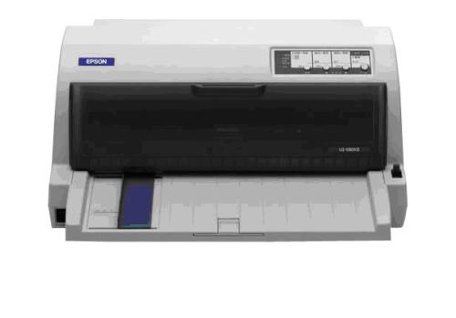 爱普生lq2680k打印机驱动最新版(1)