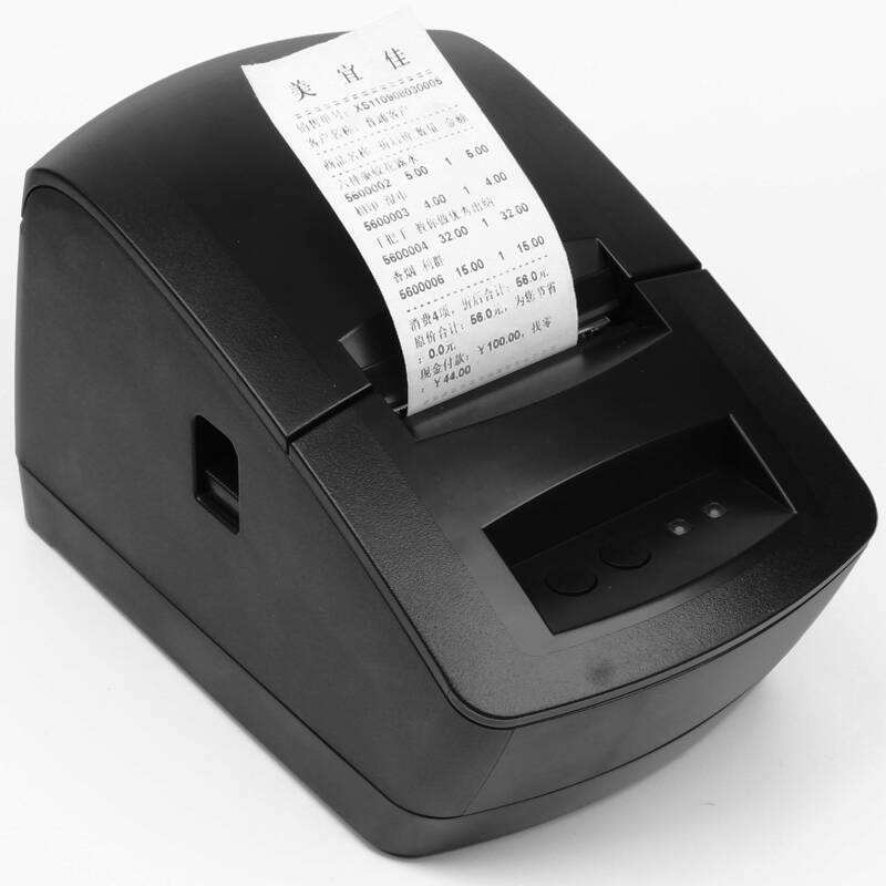 佳博gp2120tu打印机驱动正式版(1)
