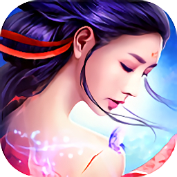 幻剑风云微信版本 v1.0.47 安卓版