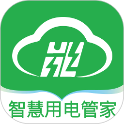 彩云能源app v1.5.9 安卓版