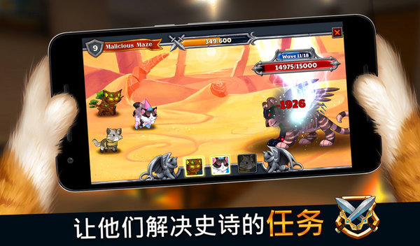 猫咪城堡中文版