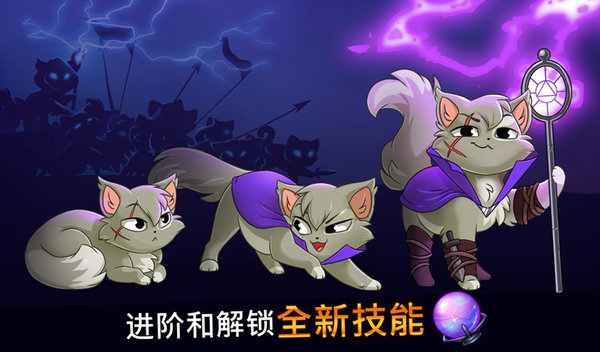 猫咪城堡中文版(1)