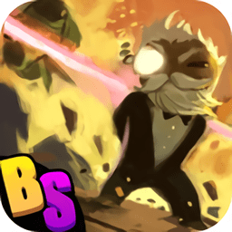 毛巾大战2中文版