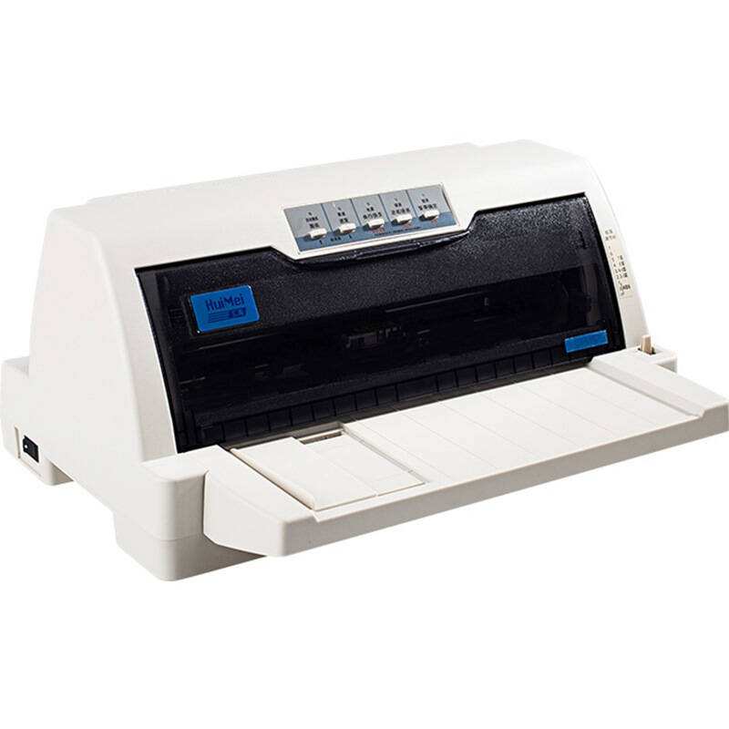 汇美lq300k+ll打印机驱动程序官方版(1)