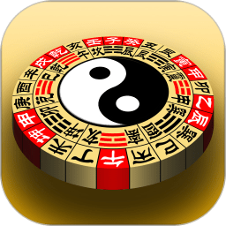 3d风水罗盘app v12.100.0