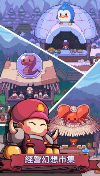 matchland最新版(2)