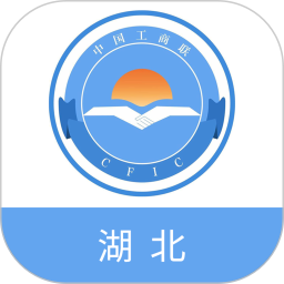 湖北联企e站软件 v1.5.0安卓版