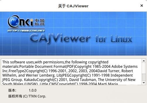cajviewer linux版
