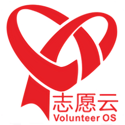 志愿云登录入口手机版 v2.0 安卓版