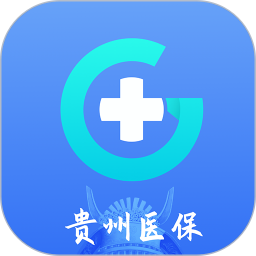 贵州医保服务平台 v1.9.5