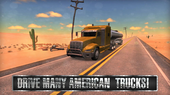 重卡车模拟游戏