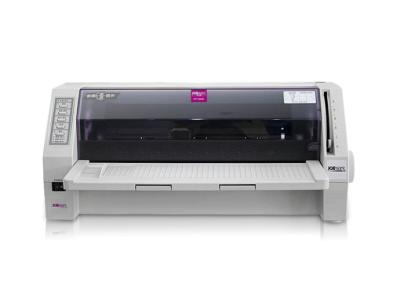 映美lq380k打印机驱动官方版(1)