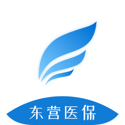 东营医保缴费app v2.9.3.6 安卓版