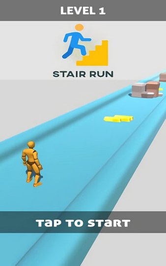 楼梯跑酷3游戏(2)