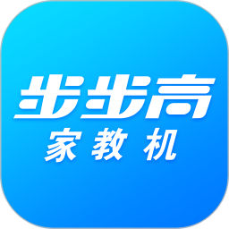 步步高家教机家长管理app v5.2.0.2安卓手机版