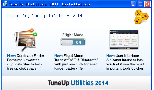 tuneup utilities 2014简体中文版(1)
