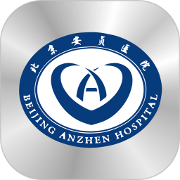 北京安贞医院预约挂号平台 v74.0.0安卓版