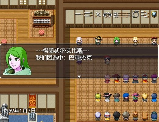 生存与羁绊手游(1)