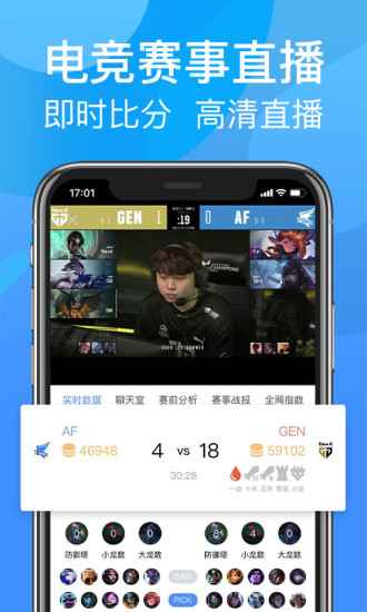 尚牛电竞app(3)