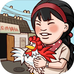 超市模拟器游戏中文版 v1.0 安卓版