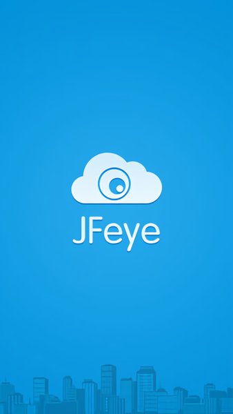 jfeye监控手机客户端