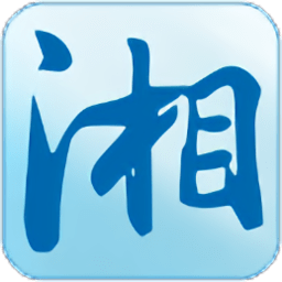 湘潭信息港app