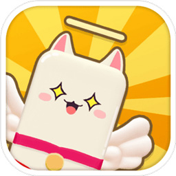 滚猫猫红包游戏 v1.0 安卓版