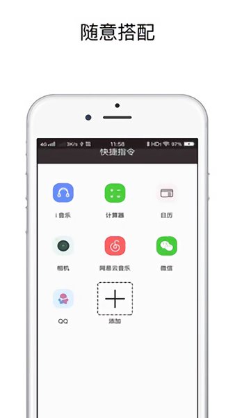 sky电影捷径库最新版本v3.1.2 安卓官方版(3)