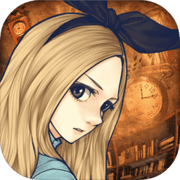 爱丽丝与暗之女王汉化版 v1.0 安卓版