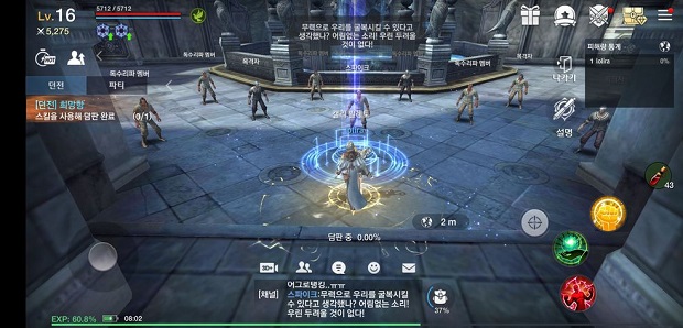 神谕之战(tera classic)手游(3)