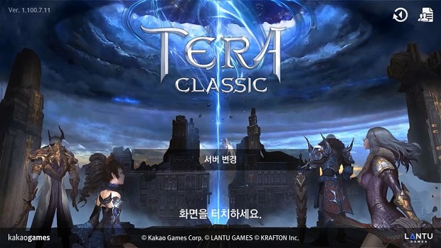 神谕之战(tera classic)手游(2)