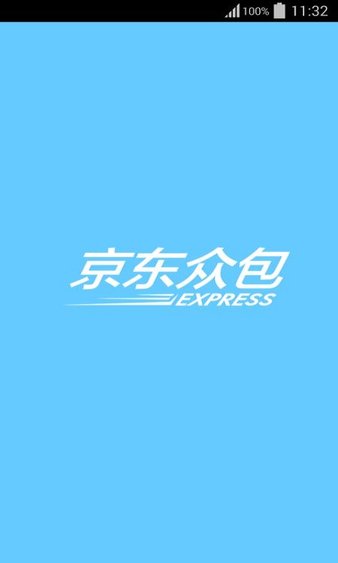 京东众包app