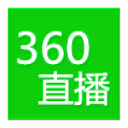 360直播app v1.0.1 安卓版