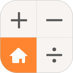 房产计算器app
