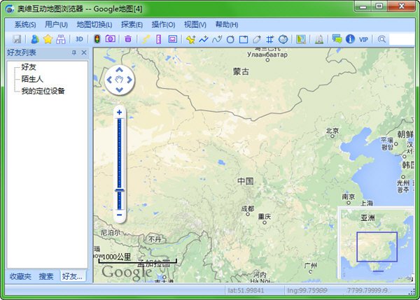 奥维互动地图浏览器电脑版 32/64位v9.9.8 官方最新版(1)