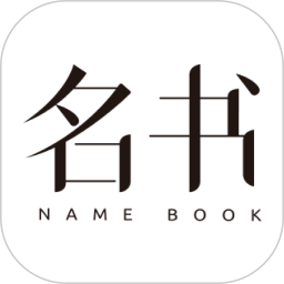  Name the book Free version v1.0.7 Android latest version