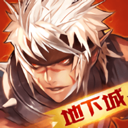 阿拉德枪神官方版