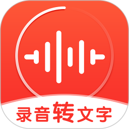 录音神器app v2.1.05